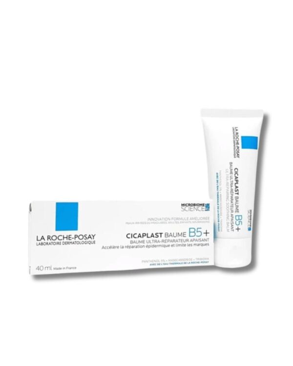 ⁦+CICAPLAST BAUME B5⁩ - الصورة ⁦1⁩
