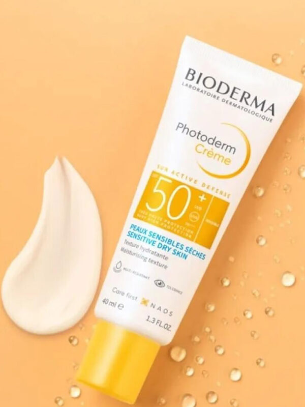 ⁦BIODERMA SUN BLOCK CREAM 50SPF INVISIBLE⁩ - الصورة ⁦1⁩