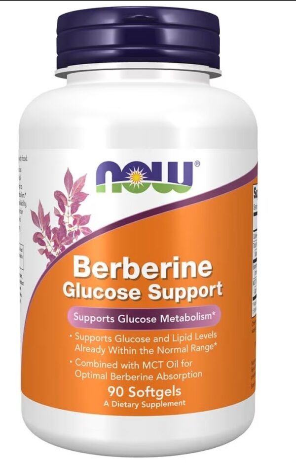 ⁦Berberine 500 mg now 90soft gel⁩ - الصورة ⁦1⁩