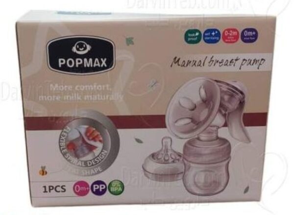 ⁦MANUAL BREAST PUMP ملاطة طبية POPMAX⁩ - الصورة ⁦1⁩