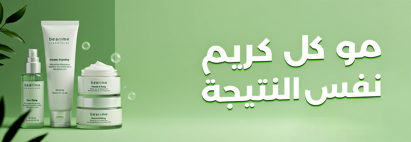 رئيسي PC1