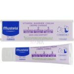 VITAMIN BARRIER CREAM