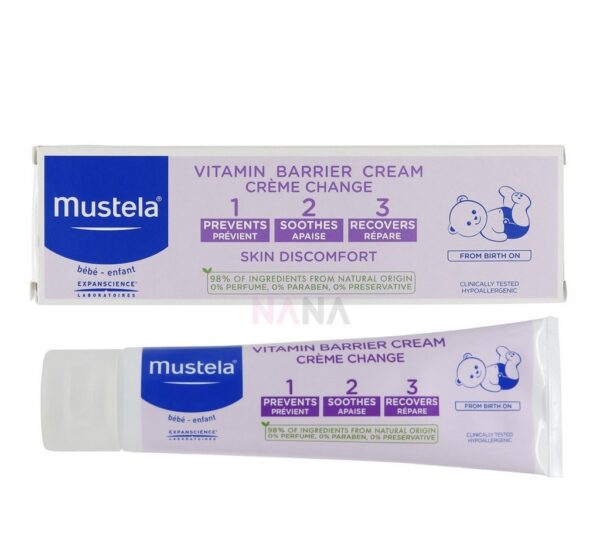 ⁦VITAMIN BARRIER CREAM⁩ - الصورة ⁦1⁩