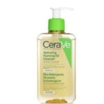 CERAVE HYDRATING FOAMING OIL CLEANSER