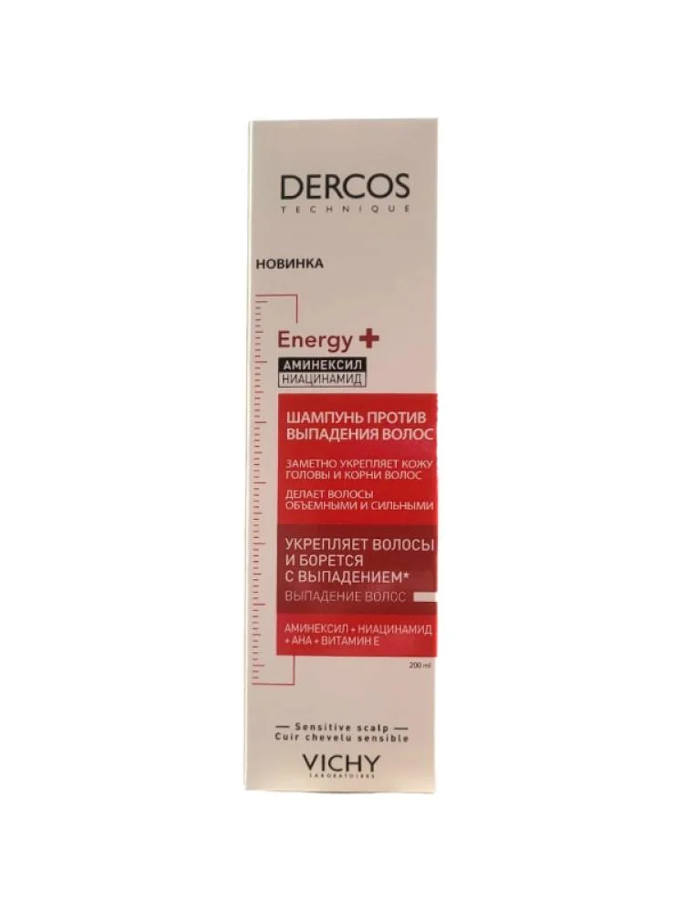 IMG_0247 DERCOS ENERGY SHAMPOO - الصورة 1
