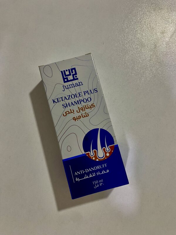 Eh Plus Shampoo KETAZOLE PLUS SHAMPOO – صيدلية ريحانة