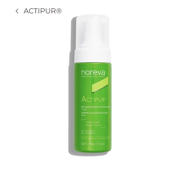 Screenshot NOREVA ACTIPUR FOAM WASH - الصورة 1