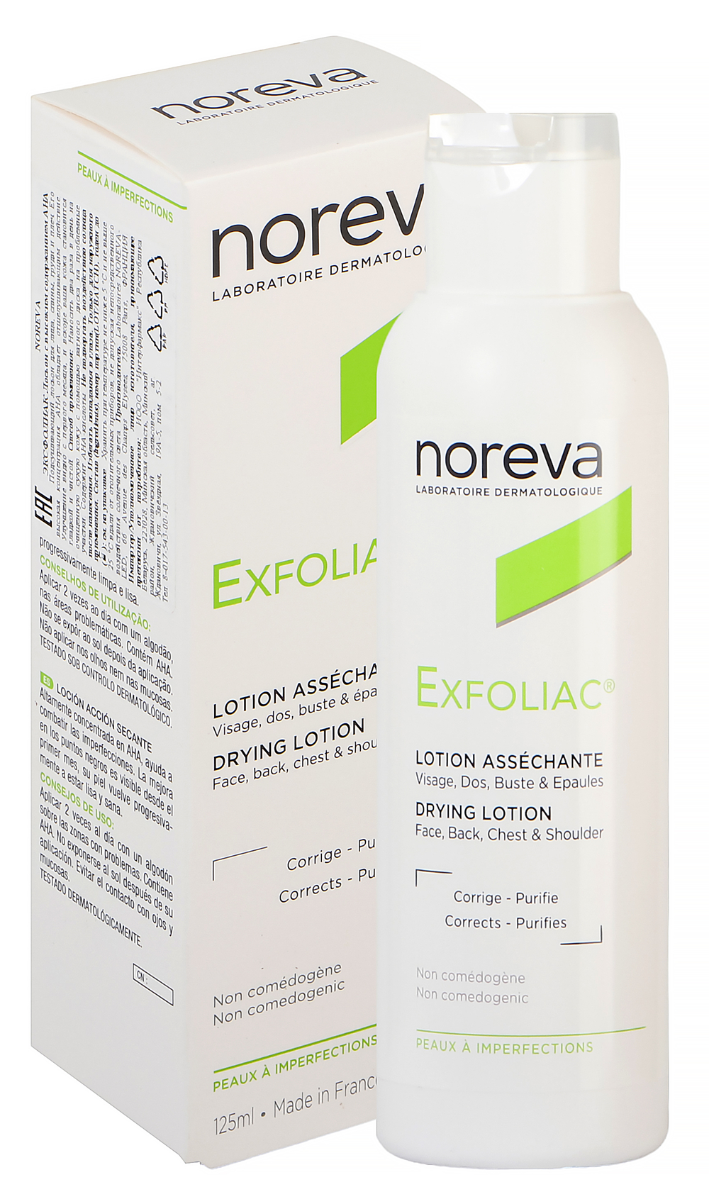 IMG_0409 NOREVA EXFOILAC LOTION ASSECHANTE - الصورة 1