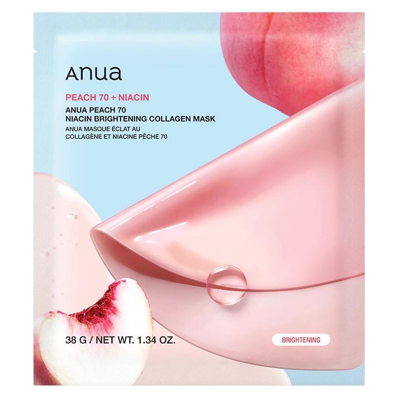 IMG_0432 ANUA MASK 70+ NIACIN - الصورة 1