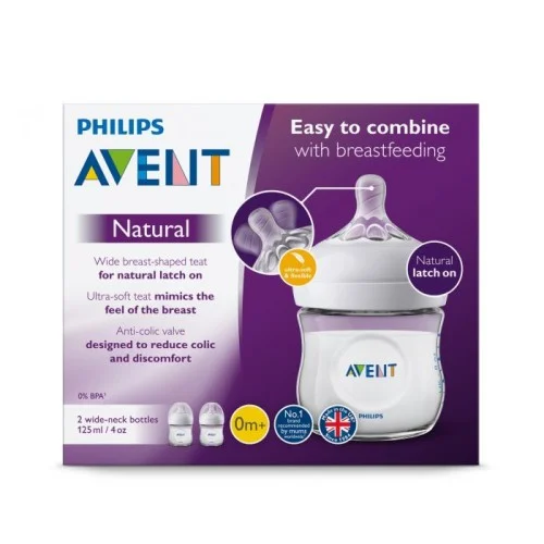 IMG_0462 AVENT 125ML NATURAL - الصورة 1