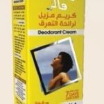 Falez Cream yellow 50ml