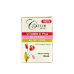 VITAMIN E PLUS