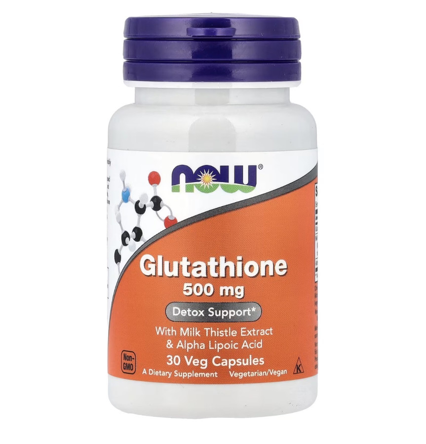 IMG_2221 GLUTATHIONE NOW - الصورة 1