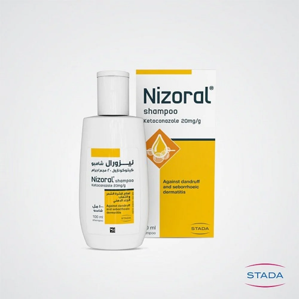 IMG_4270 Nizoral shampoo - الصورة 1