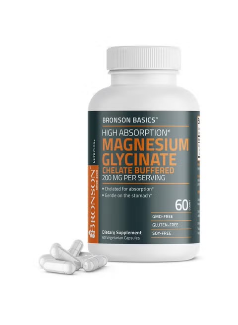 IMG_4567 MAGNESIUM GLYCINATE - الصورة 1