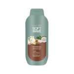 ⁦COSMALINE SHOWER GEL⁩ - الصورة ⁦2⁩
