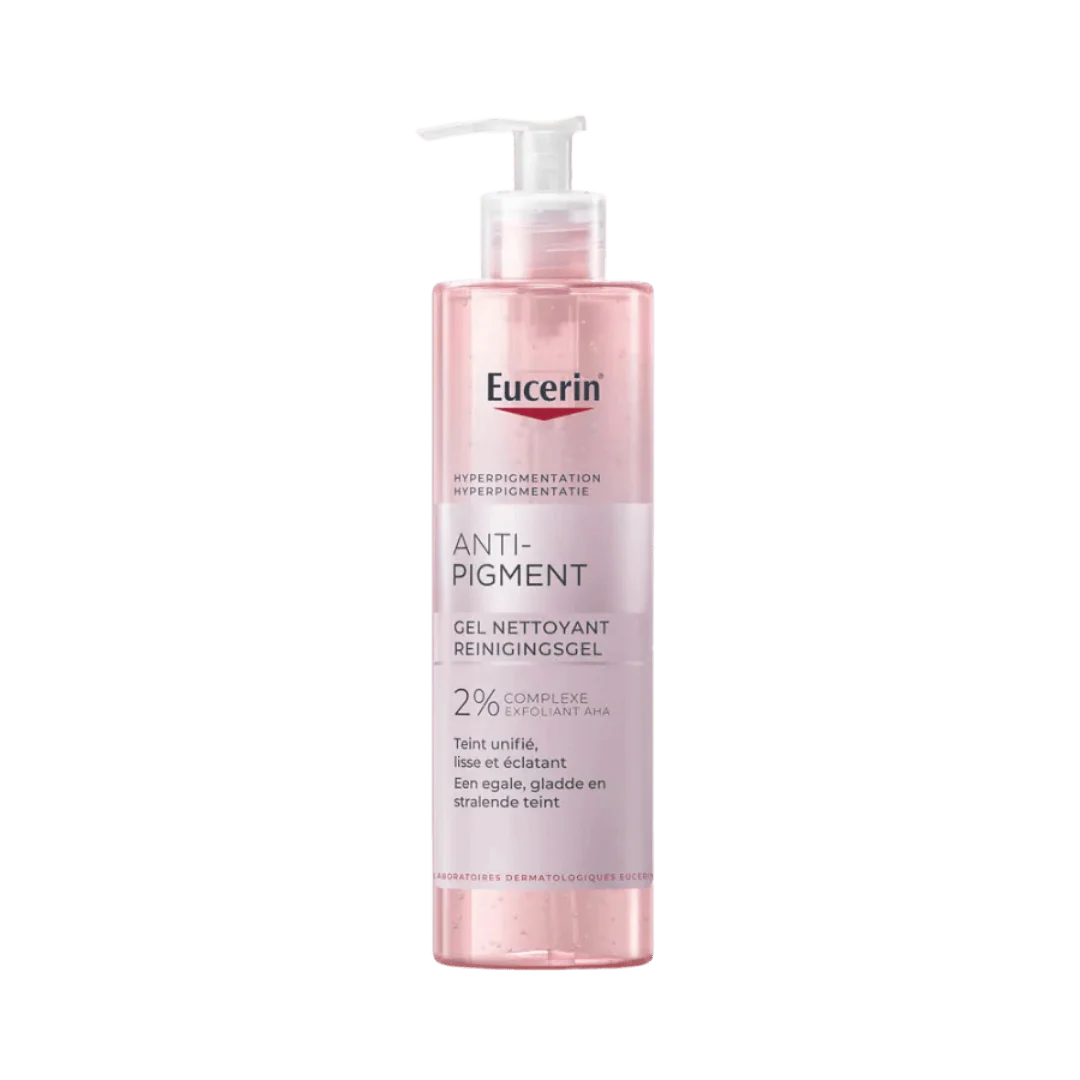 IMG_5592 EUCERIN ANTI PIGMENT - الصورة 1