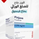 Finjuve (Finasteride ) Spray