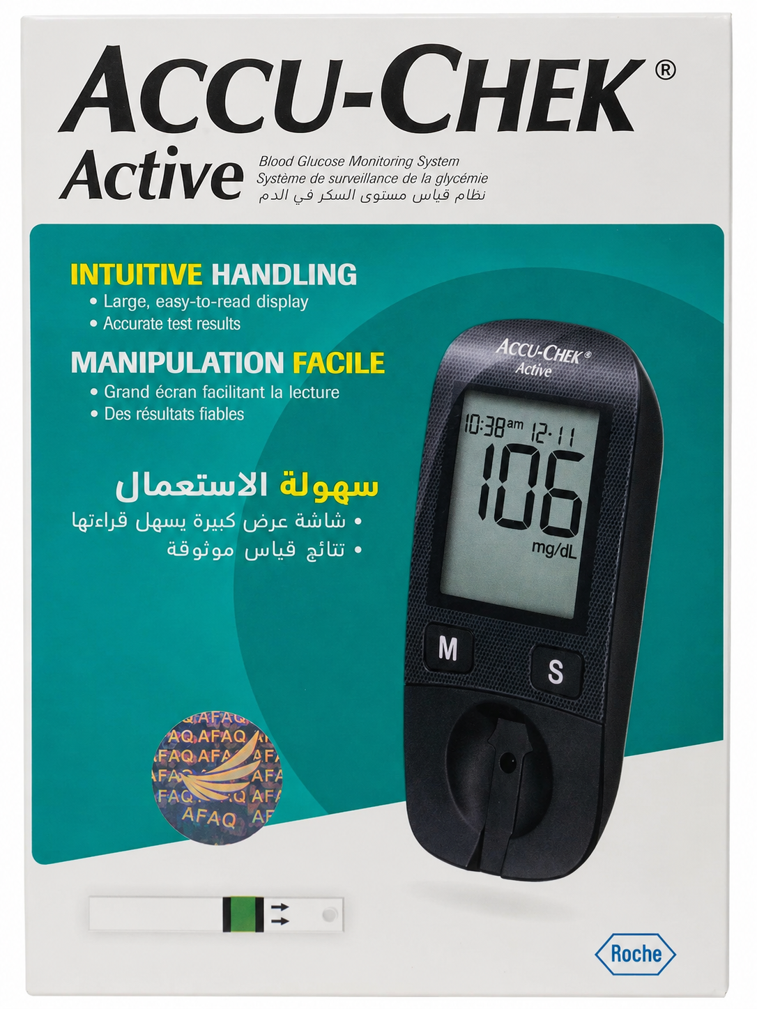 2CB336C3-B5BA-4003-B6DE-B34673329072 ACCU CHECK - الصورة 1