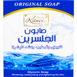 GLYCERIN SOAP
