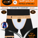 حزام رفع الخصية
