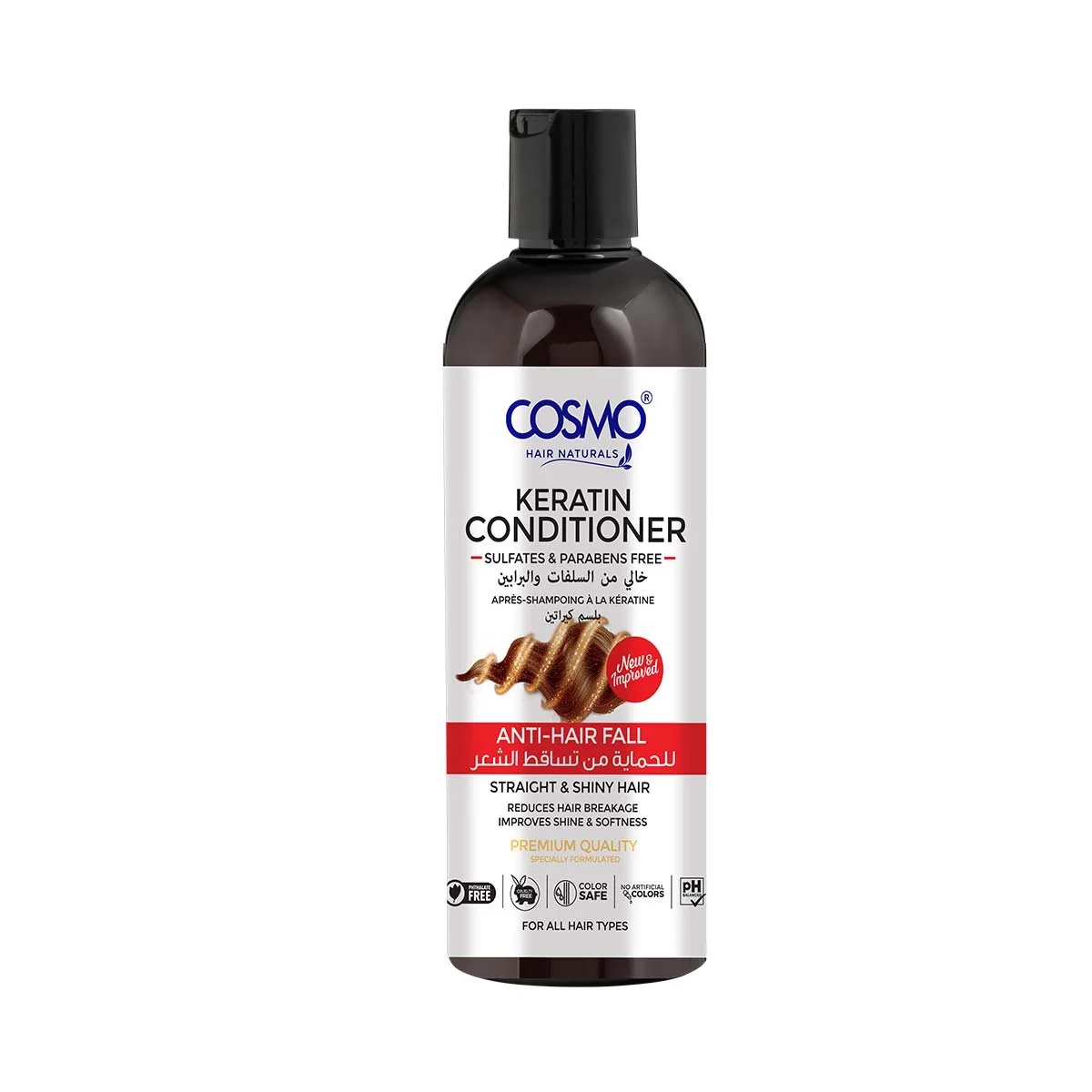 IMG_5745 KERATIN CONDITIONER - الصورة 1