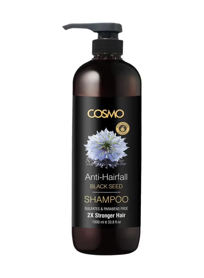 IMG_5746 COSMO ANTI HAIRFALL - الصورة 1