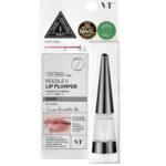 REEDLE SHOT LIP PLUMPER