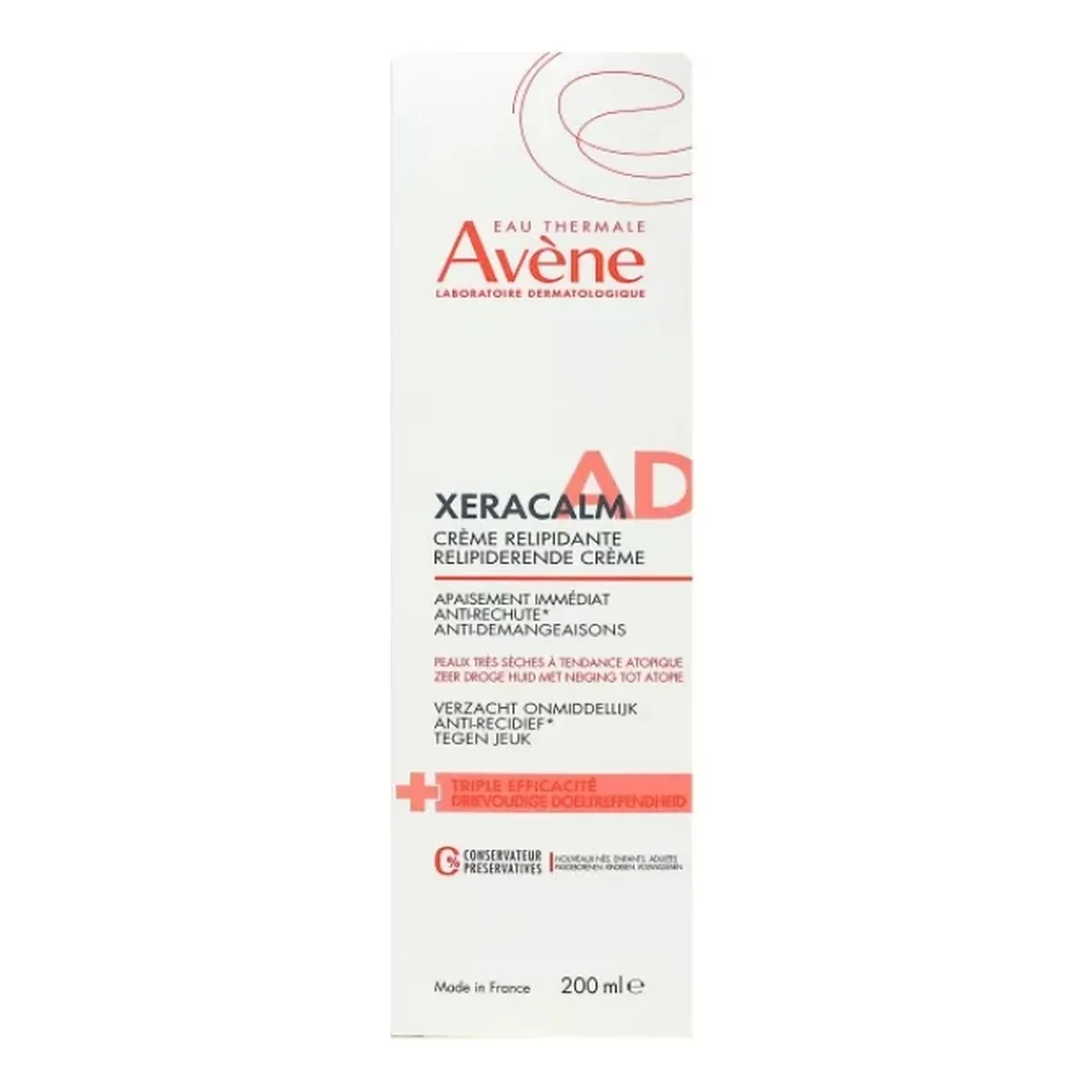 IMG_5800 AVENE XERACALM - الصورة 1