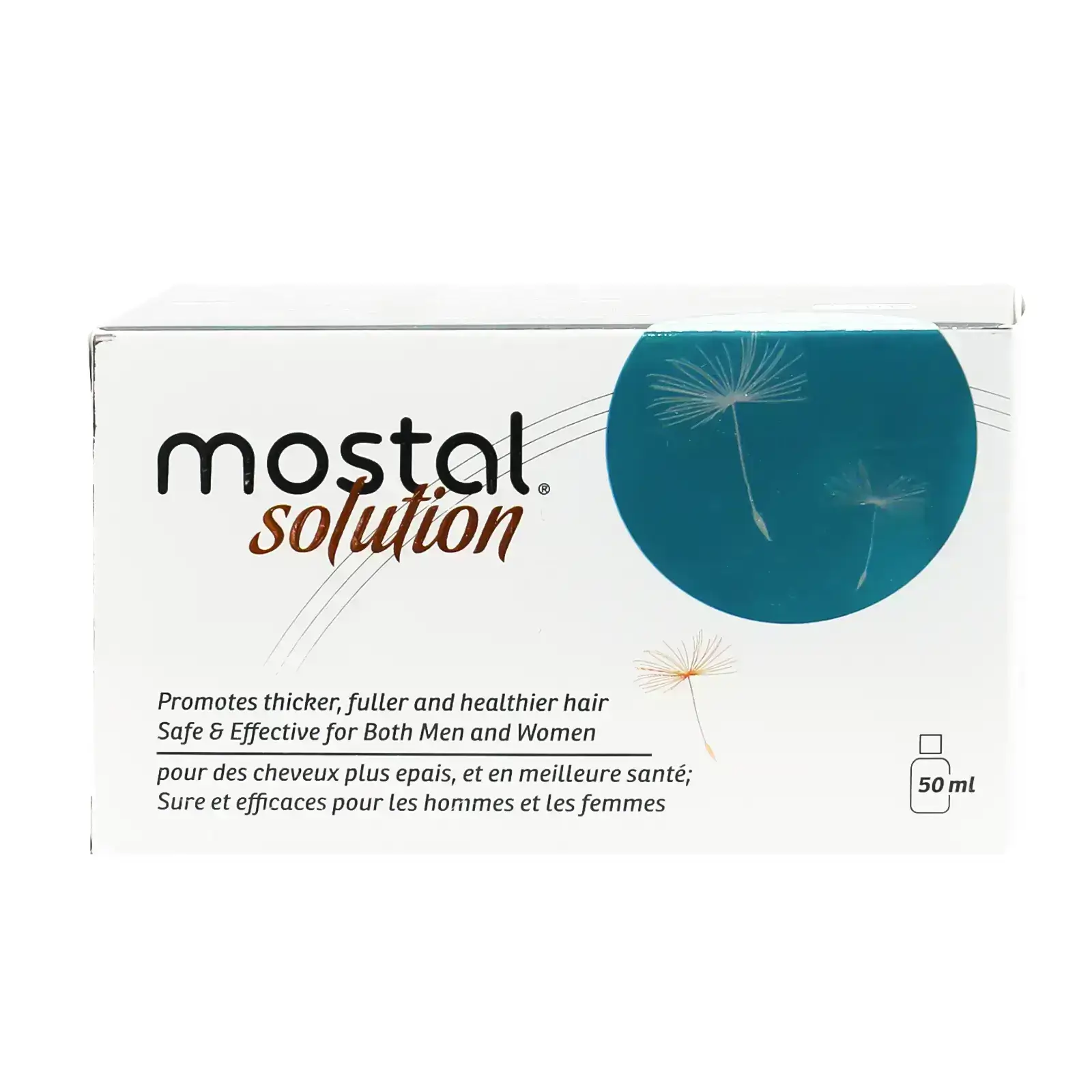 IMG_5820 MOSTAL SOLUTION - الصورة 1