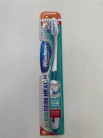 ⁦WISDOM GUM HEALTH فرشاة الأسنان⁩ - الصورة ⁦2⁩