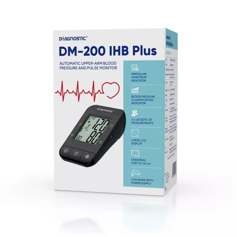 IMG_6053 DM 200IHB PLUS - الصورة 1