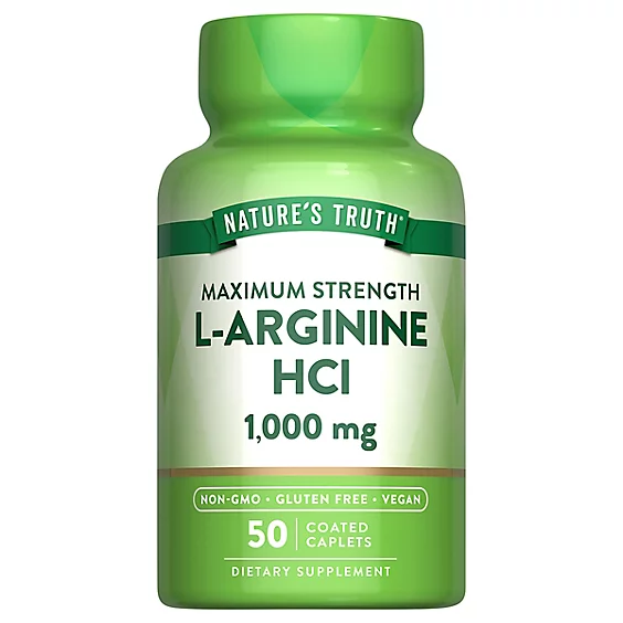 IMG_6067 L ARGININE HCI - الصورة 1