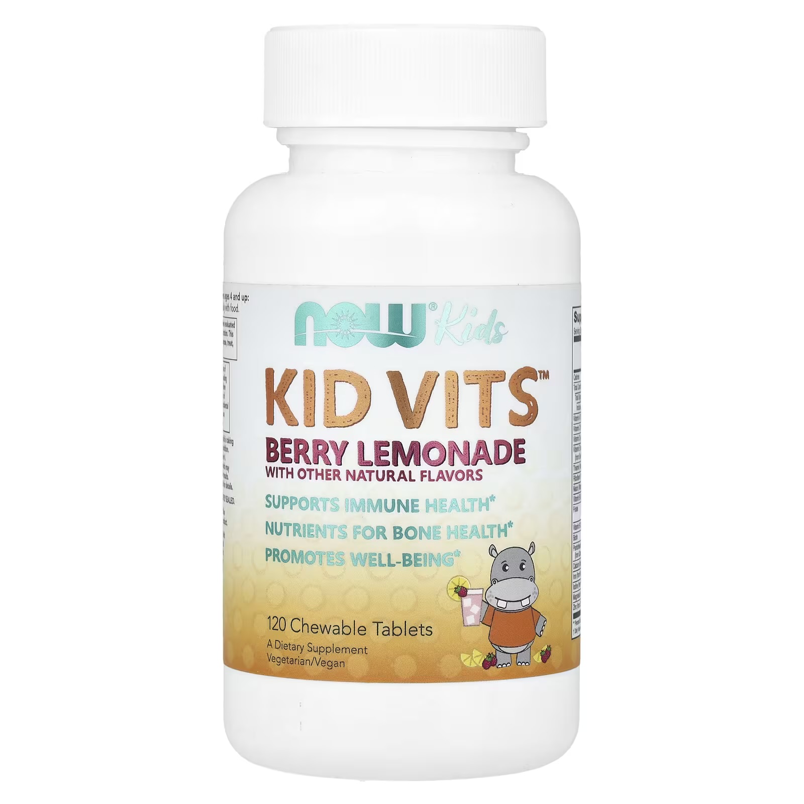 IMG_6080 KID VITS - الصورة 1
