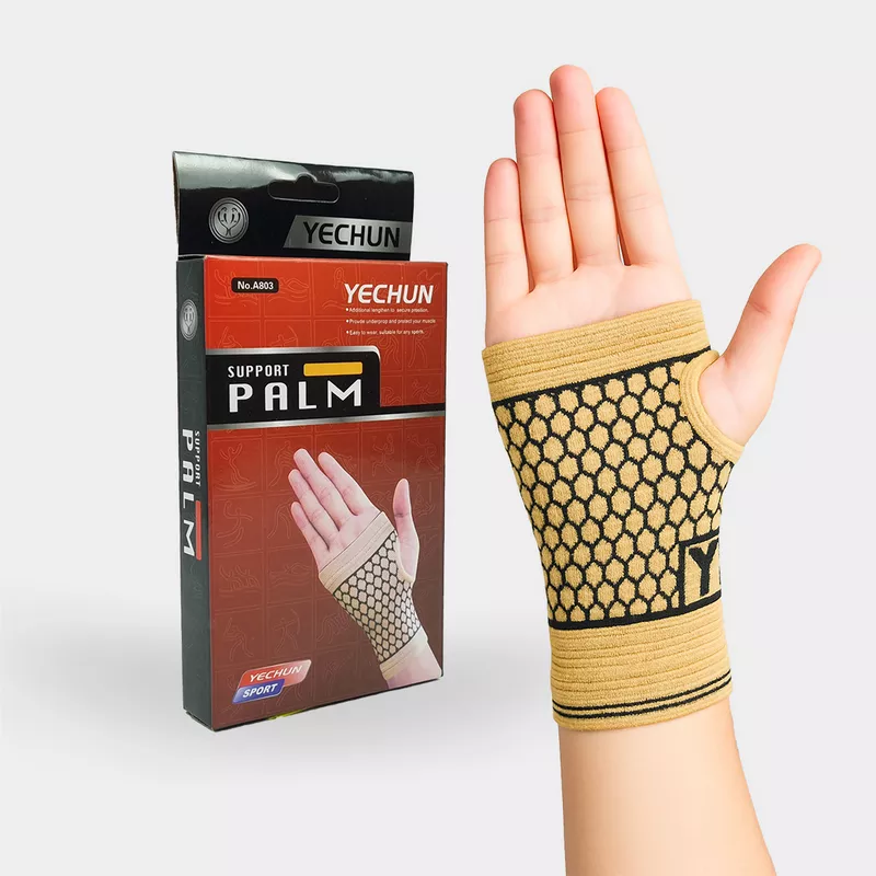 IMG_6198 YECHUN SUPPORT PALM - الصورة 1