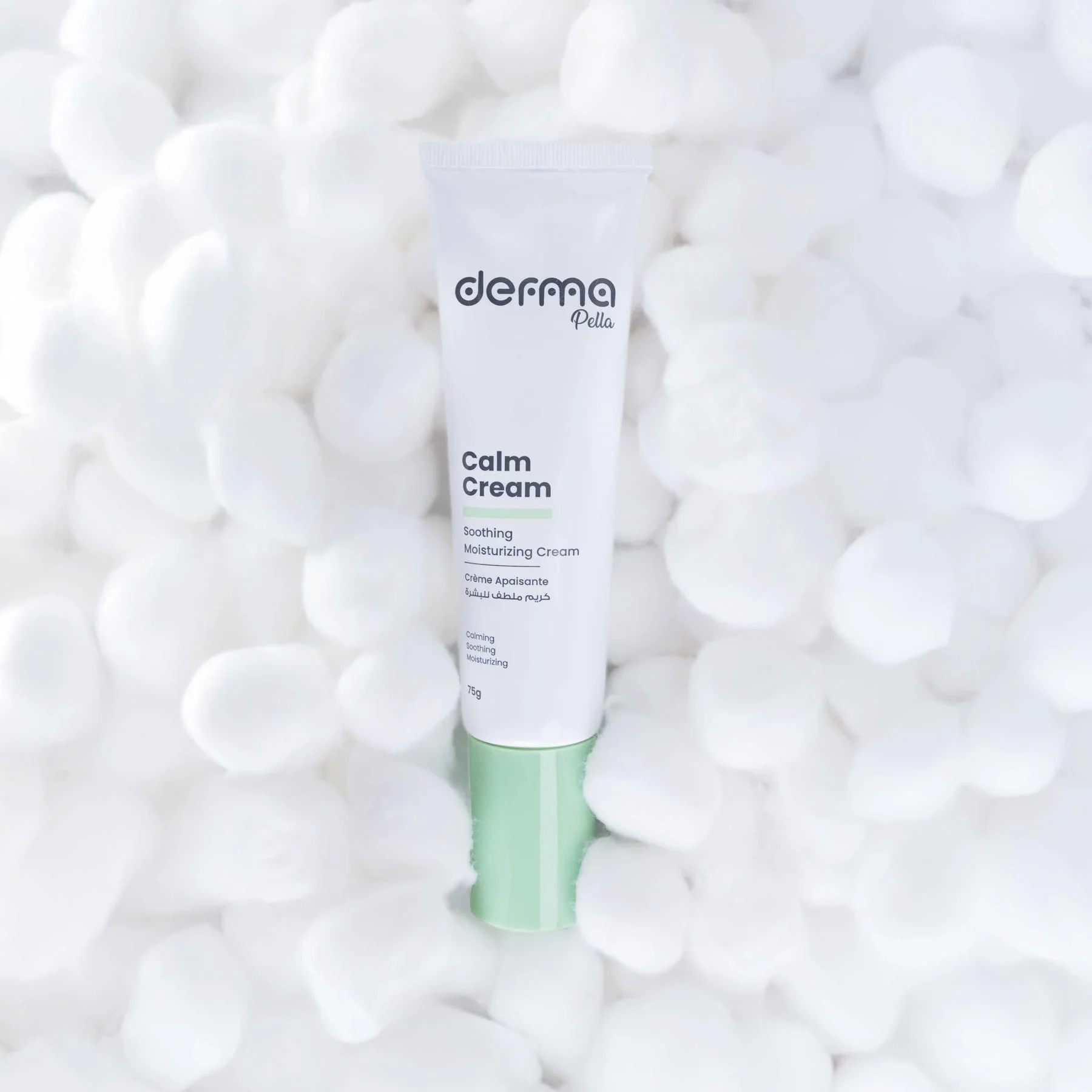 IMG_6295 DERMA CALM CREAM - الصورة 1