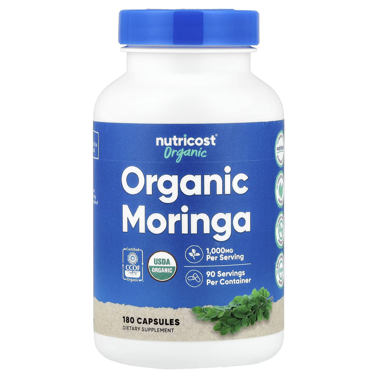 IMG_6641 ORGANIC MORING - الصورة 1