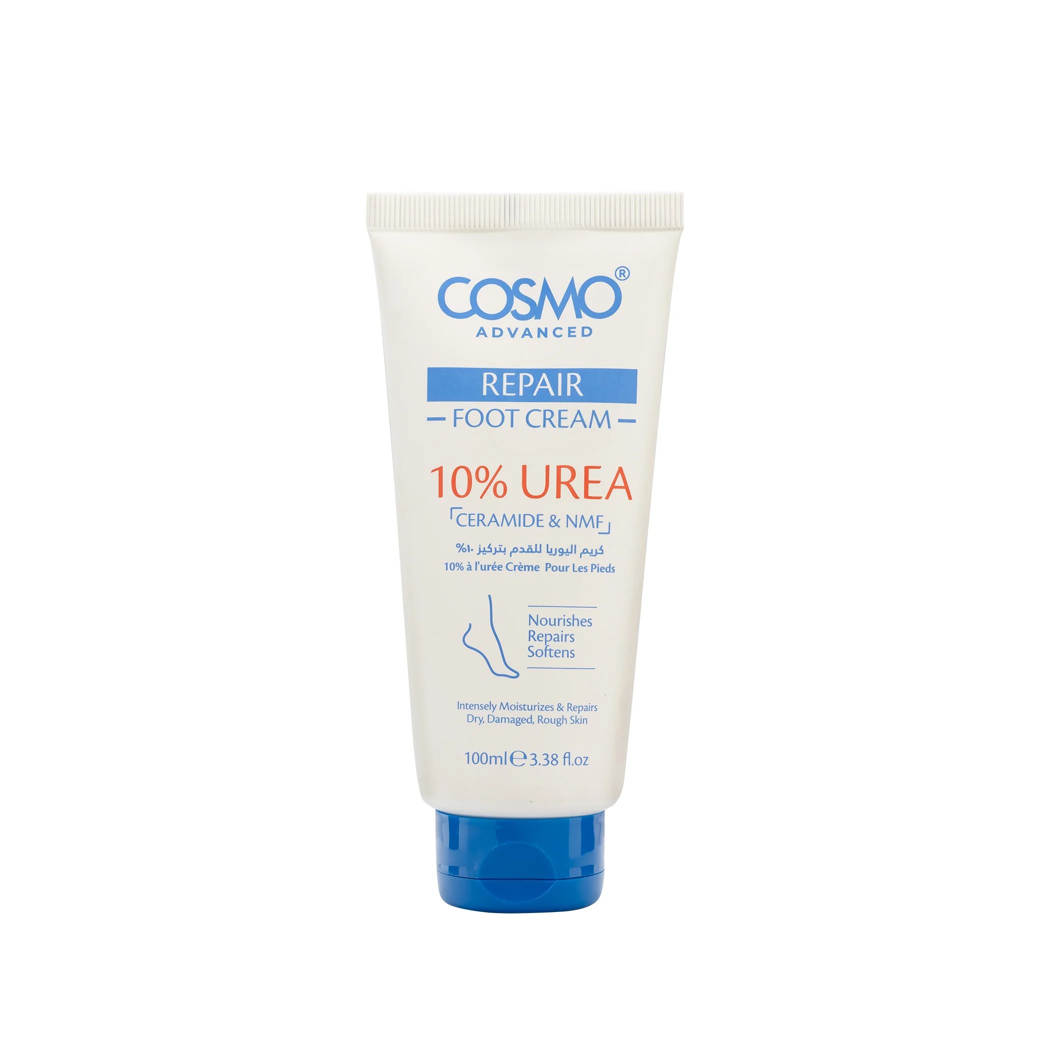IMG_6676 COSMO REPAIR FOOT CREAM - الصورة 1